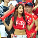 혜나