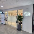 365온(ON)가정의원 이미지