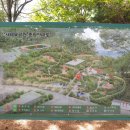 산새체육공원 이미지