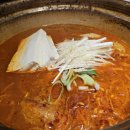 찌게지존