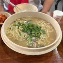 01-34 동구 | 대전 칼국수 맛집 오씨칼국수 본점 주말 점심 웨이팅, 주차