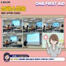 울산대학교 교육대학원 이미지