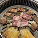 아우네정육점