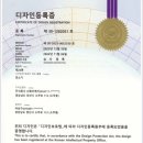 신화이엔지