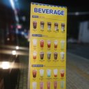 와플대학2지구캠퍼스
