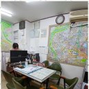 나침반공인중개사사무소 이미지