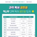 풍무초교 이미지