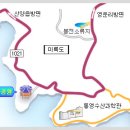 도천주유소 이미지
