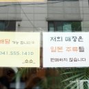 소소 이미지