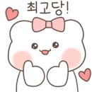 케이탑유아관 이미지