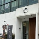 양산도울산 이미지