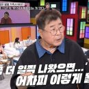 서재셀프주유소 인사이트