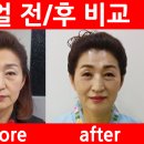 예얼(예쁜얼굴) 이미지