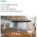 스크린으로 만나는 세계 최고의 클래식 음악회(앵콜) '2018 베를린 필하모닉 발트뷔네 콘서트' 이미지