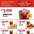 뉴코아PC | [평택 피자 맛집] 9,990원 라지 피자 "피자몰 뉴코아 평택점" 내돈내산 솔직후기