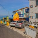 투애월펜션 이미지