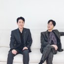 2023 월간뮤지크 4월 정인X하림 공연 네이버블로그