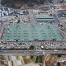 1318해피존꿈앤꾼지역아동센터 이미지