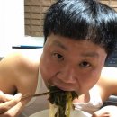 김씨네민박 이미지