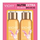 스피드오일 이미지