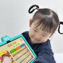 아이두 키즈 스포츠 | 5세 한글공부시작, 공부습관 잡아준 스마트학습 빨간펜 아이캔두 누리키즈 한 달 사용후기