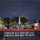여수에이블