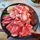 대박PC | 당진 놀이방 있는 수청동 노마진 푸줏간에서 소고기 냠냠