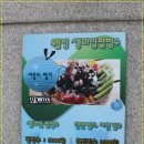 Cafe공감 이미지