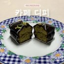 수정로187번길 이미지