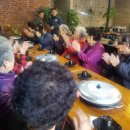 보산 할머니 경로당 이미지