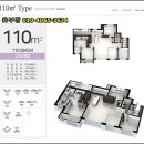 고덕 파라곤 이미지