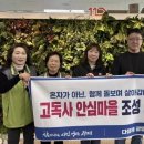 하안1동 단독필지 이미지