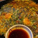 포차파이팅 이미지