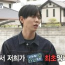 토박이 이미지