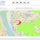 판대보건진료소 이미지