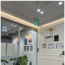 남양주다산중학교 | 남양주다산중수학학원 수학이 너무 재미있어진 남양주 다산동 학원 후기