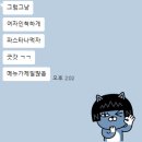 굿갓 | 의정부 파스타 :: 굿갓 레스토랑 후기 데이트코스 스테이크