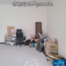 고싸움로 네이버블로그