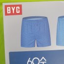 비와이씨(BYC) 이미지