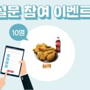 정철환 | [CIO 뉴스레터] 와이파이 7, 2024년에 날개 달까?