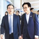 서울, 관세 협상으로 인한 환율 영향 완화 위해 달러 유동성 확보 위해 미국 재무부 기금 활용 이미지