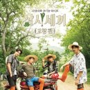 끼안경원 이미지