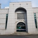 통영시공설봉안당 이미지