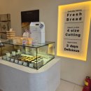 성서로 | 대구 화이트리에 성서점 식빵맛집 내돈내산