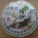 (주)유니버스 항공 이미지