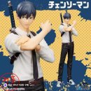 갑-170 | 그리고 갑차기스러운데 일본여행 취소해도 돼?(체인소맨 굿즈 구매 후기••)