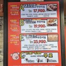 중앙상회 | 강남역고기집 강남돼지상회무한리필 무제한 냉면까지 배터지는 풀코스 후기