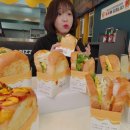테그42 대구혁신도시점