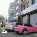 바스터즈모터스 네이버블로그