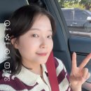 ❣️성수미용실 피오피오 염색 후기｜쿨톤 애쉬염색 대만족! 부원장님 추천 컬러 성공